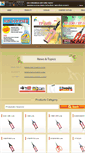 Mobile Screenshot of chikamasa.com